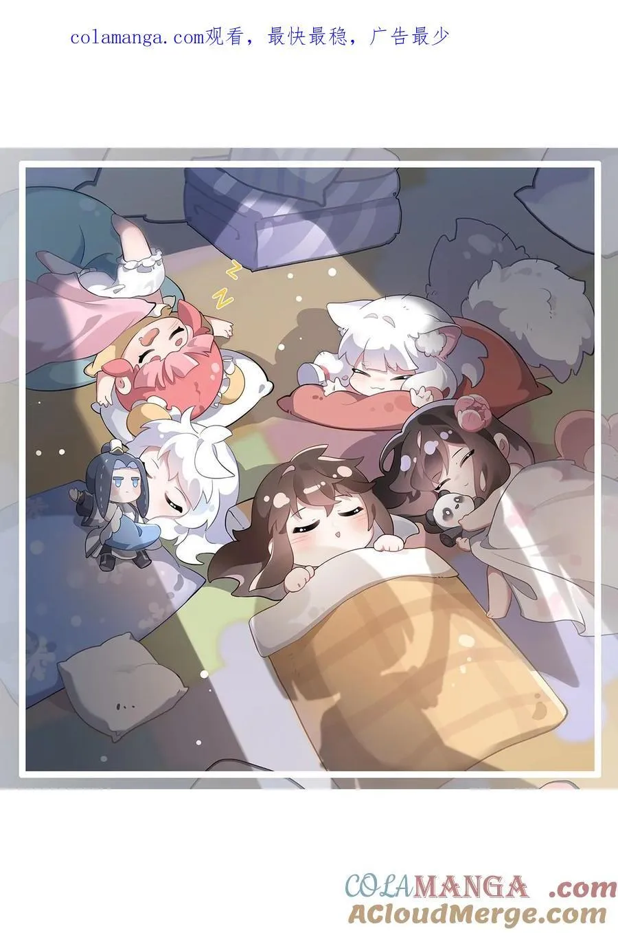 292 熊花会0