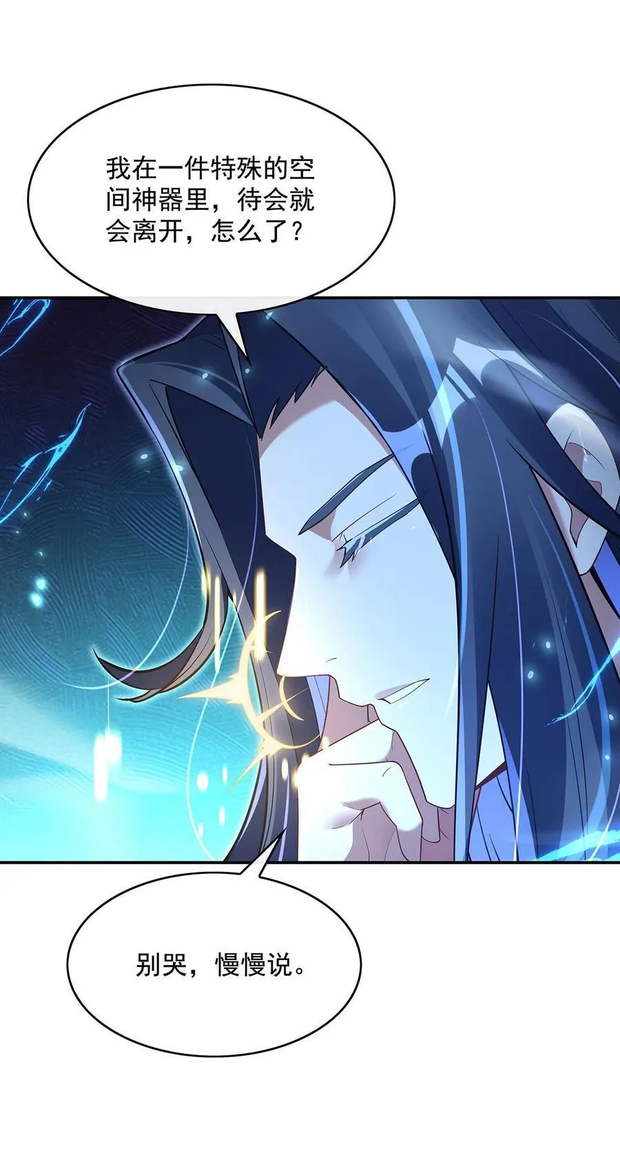 290 布局47