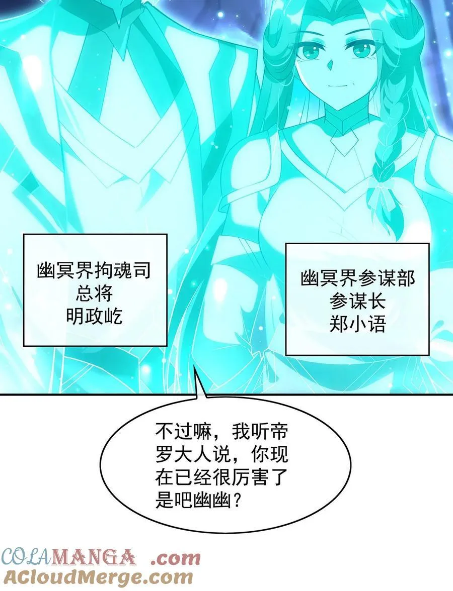 294 迟来的生日祝福45