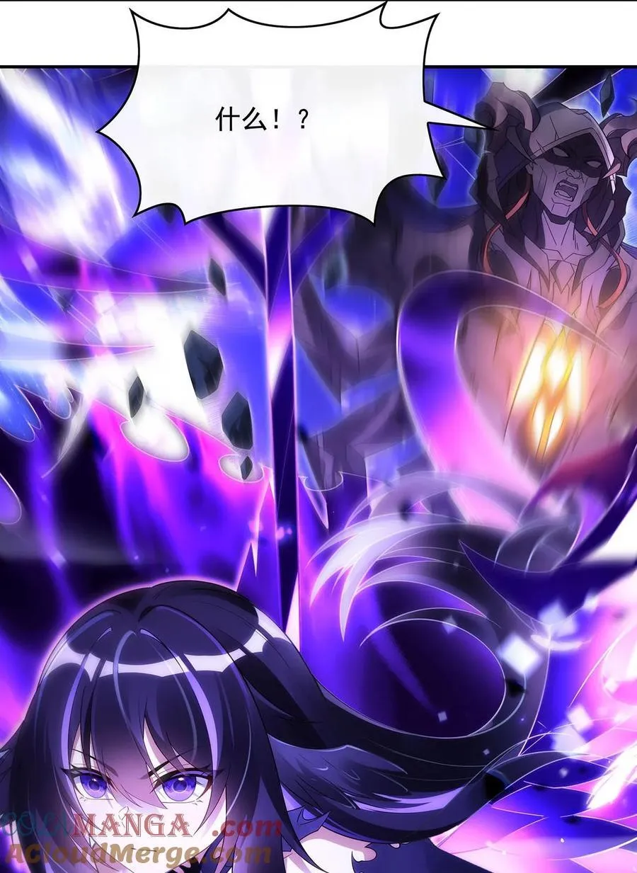 289 宣战6