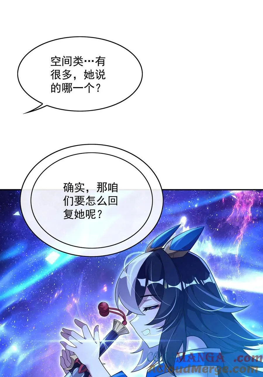 300 出征!18
