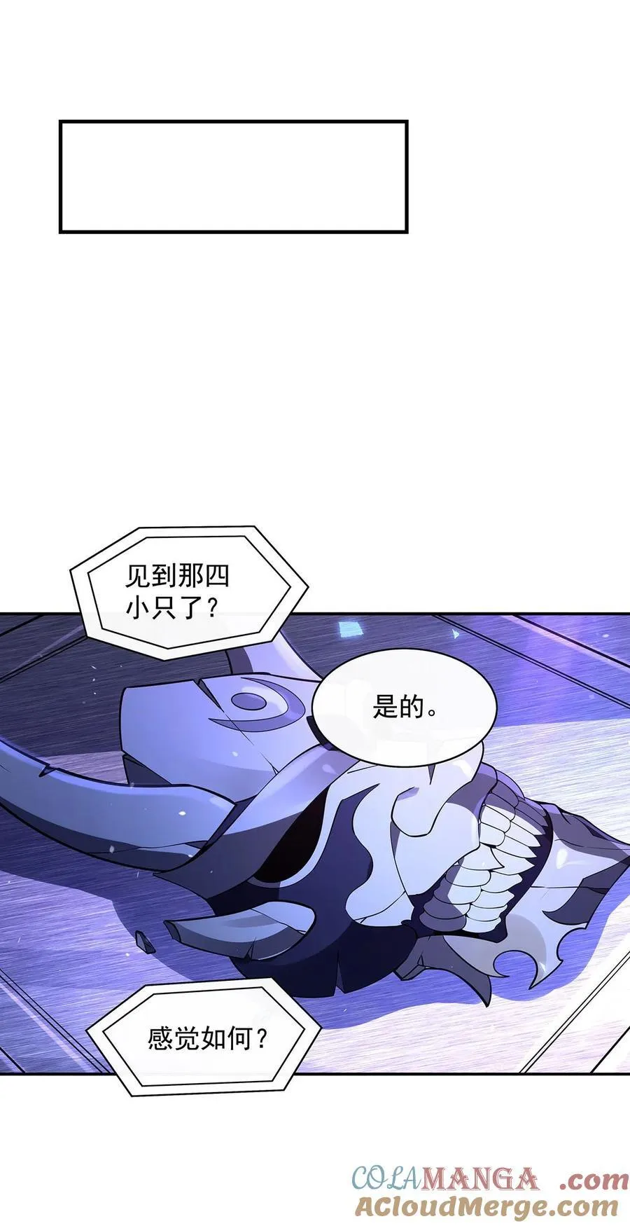 299 试探42