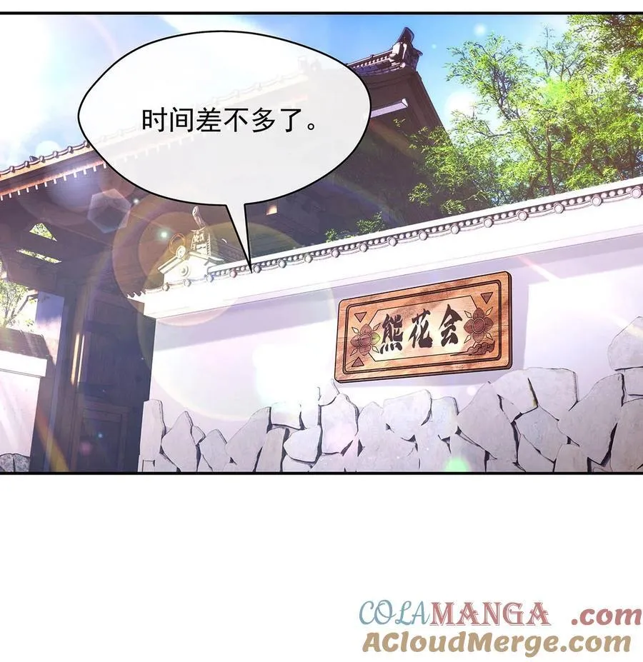 300 出征!39