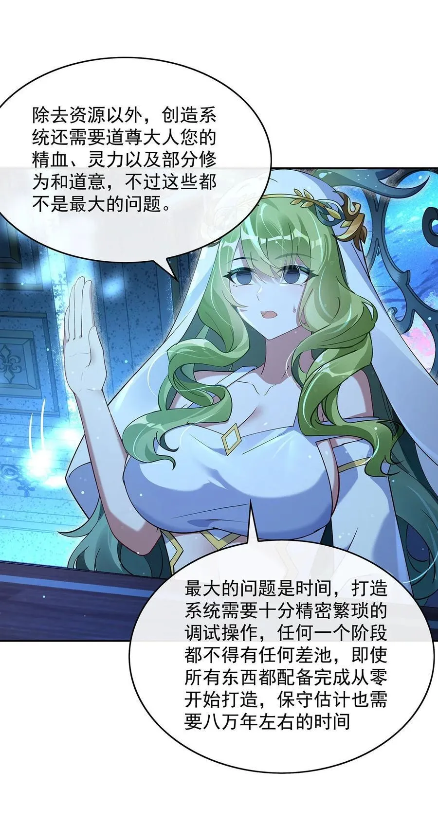 297 最完美的容器50