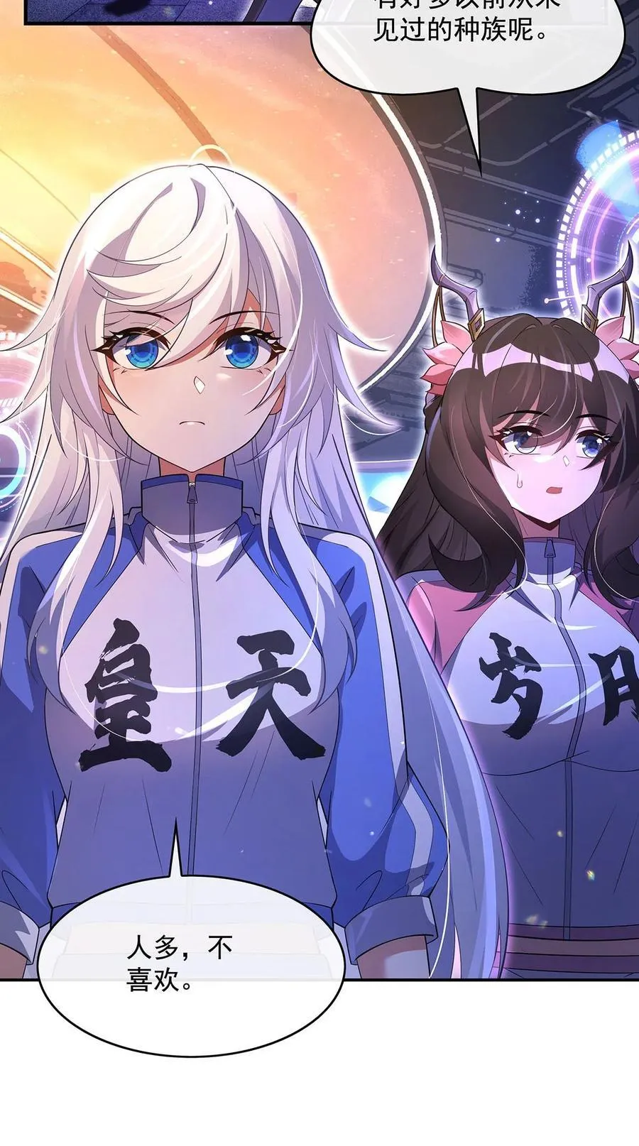 302 “一条龙”服务5