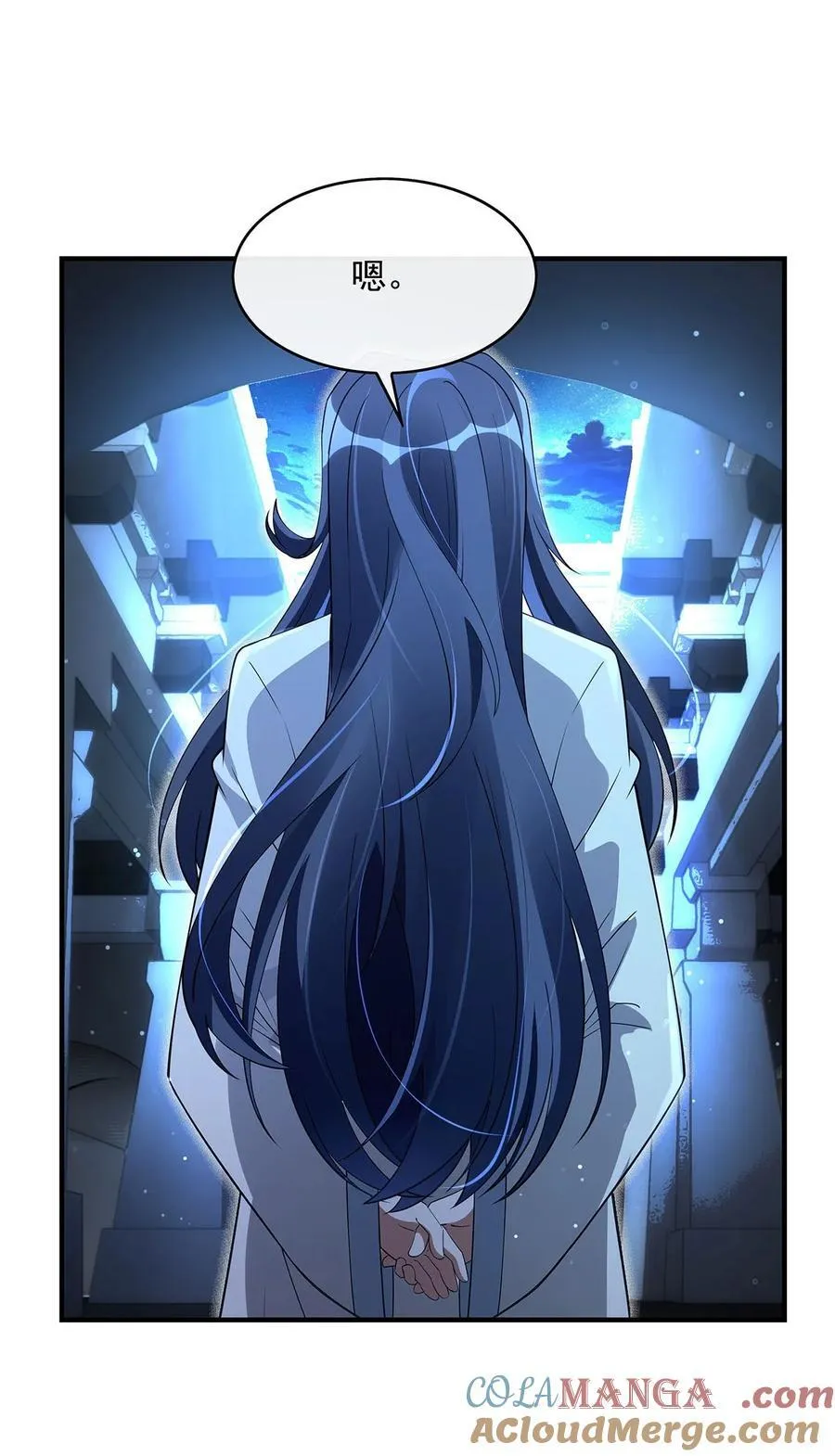 297 最完美的容器33