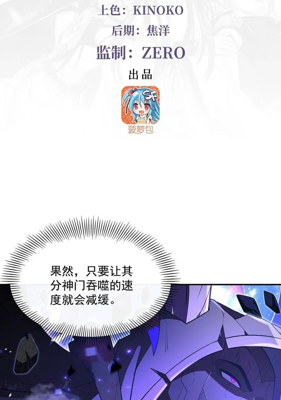 289 宣战2