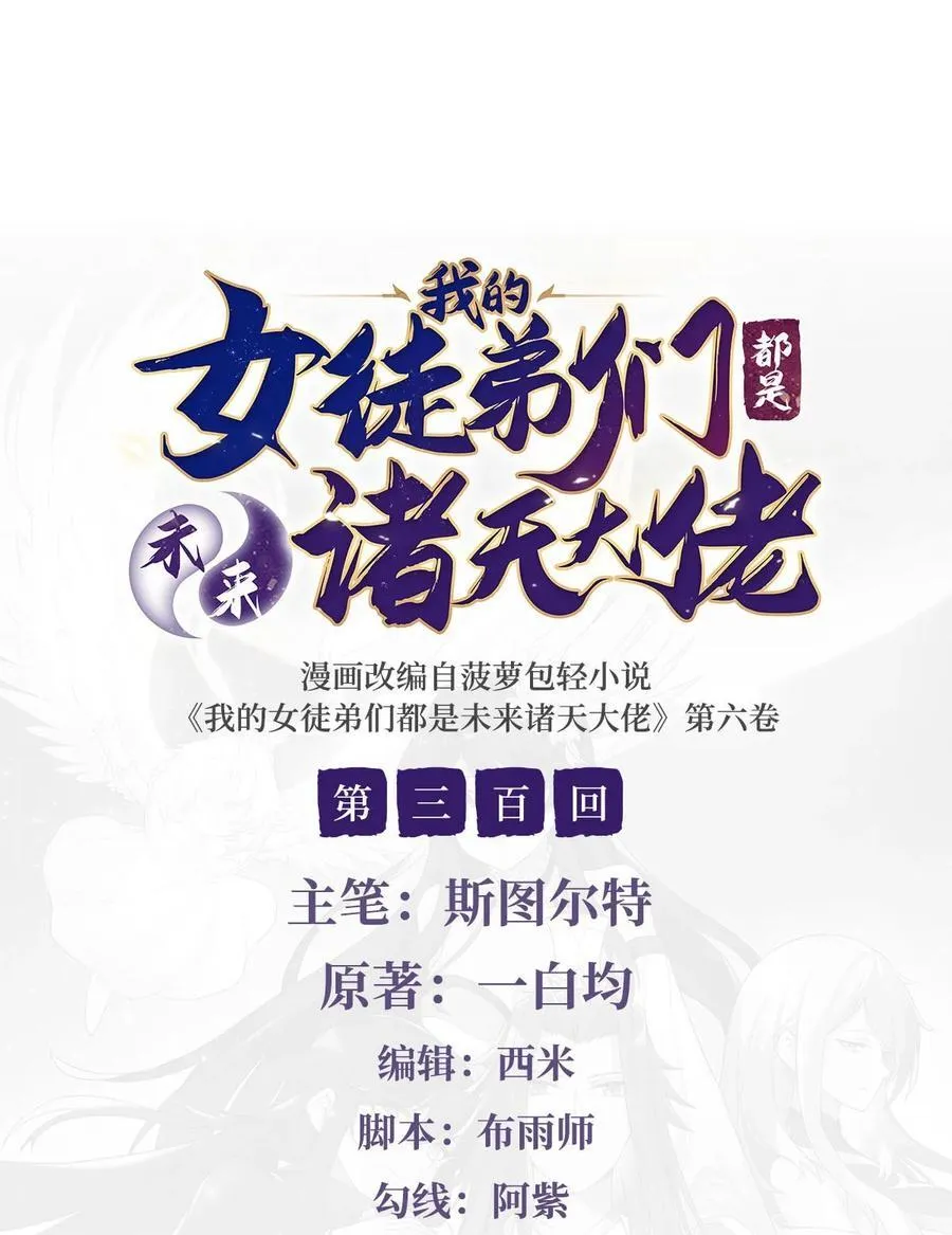 300 出征!1