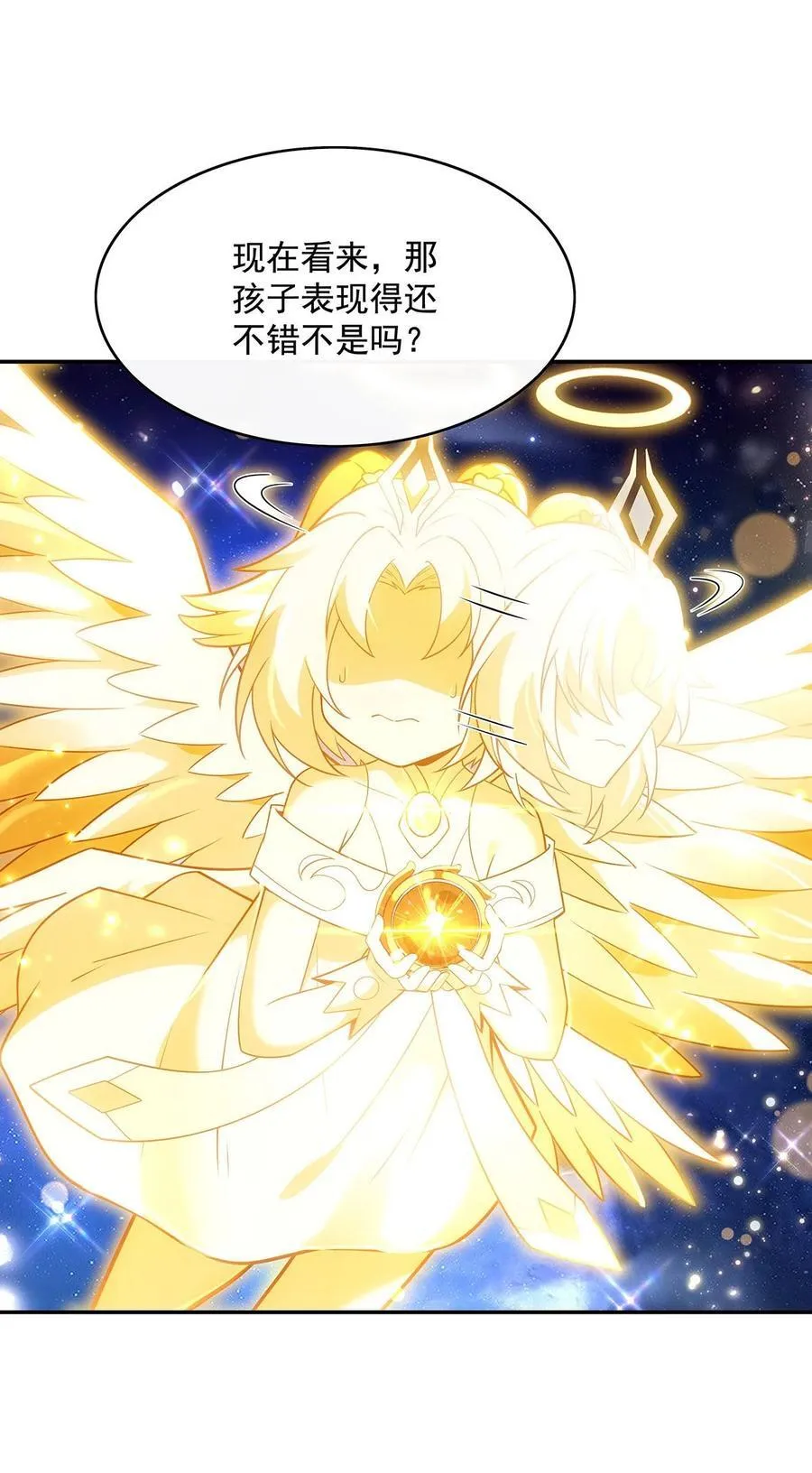290 布局20