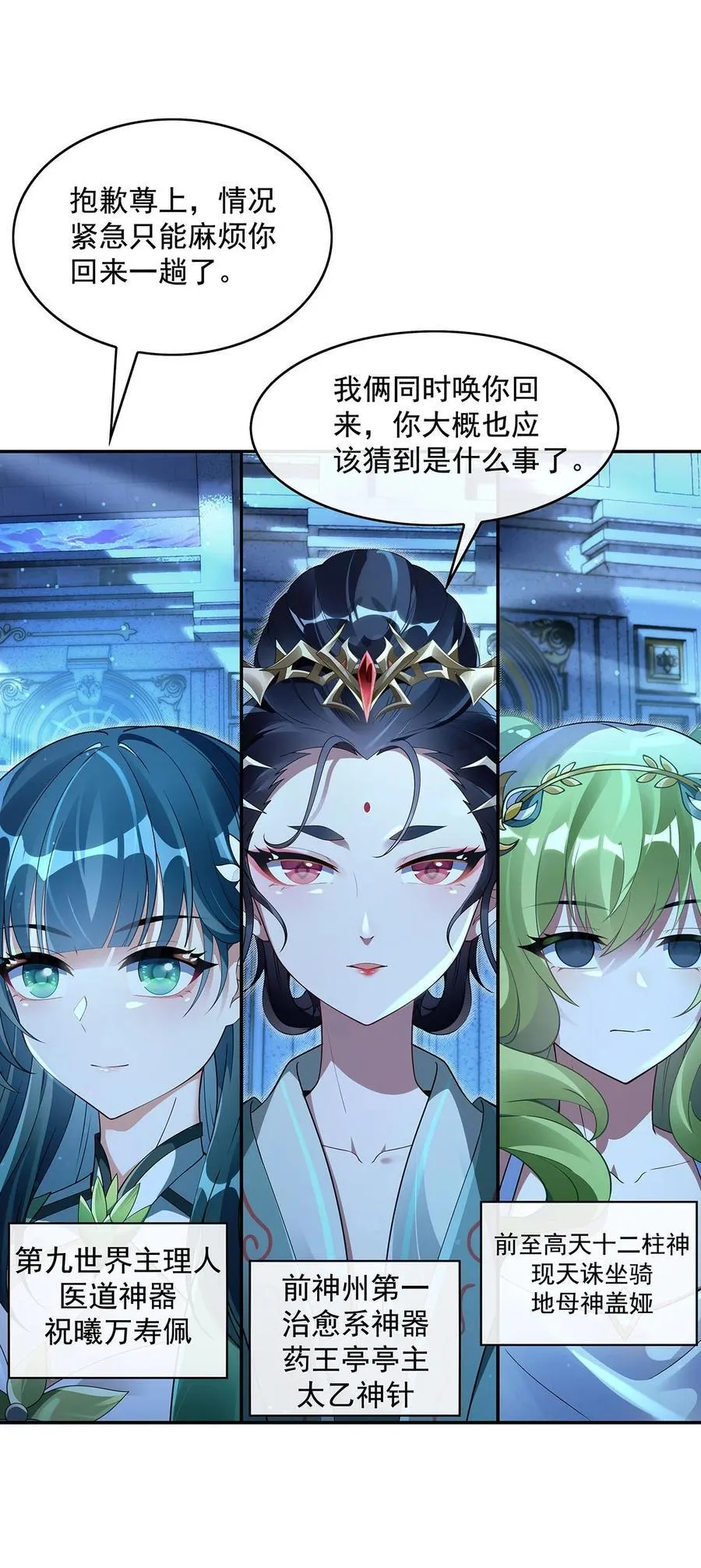 297 最完美的容器37