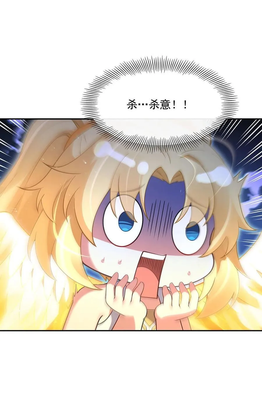 298 防患未然10