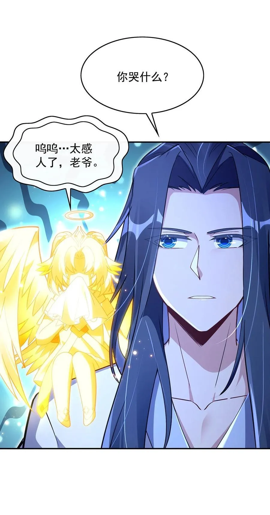 294 迟来的生日祝福49