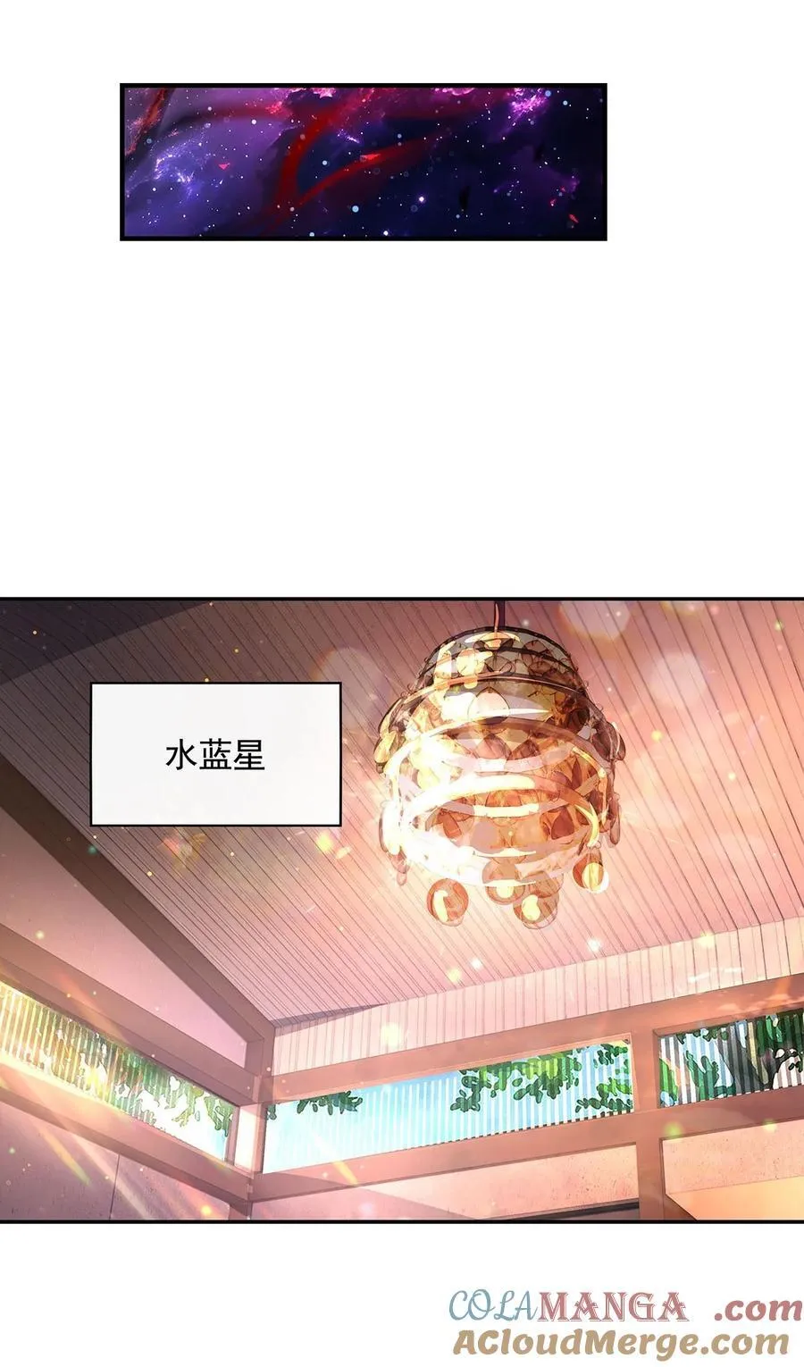 295 往昔纠葛21