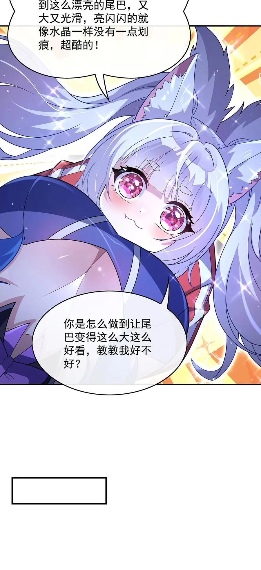 302 “一条龙”服务32