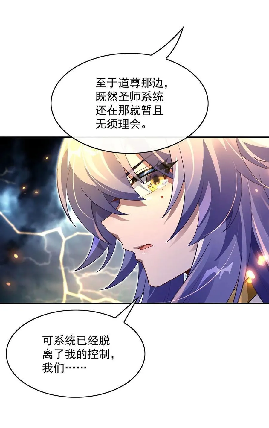 290 布局14
