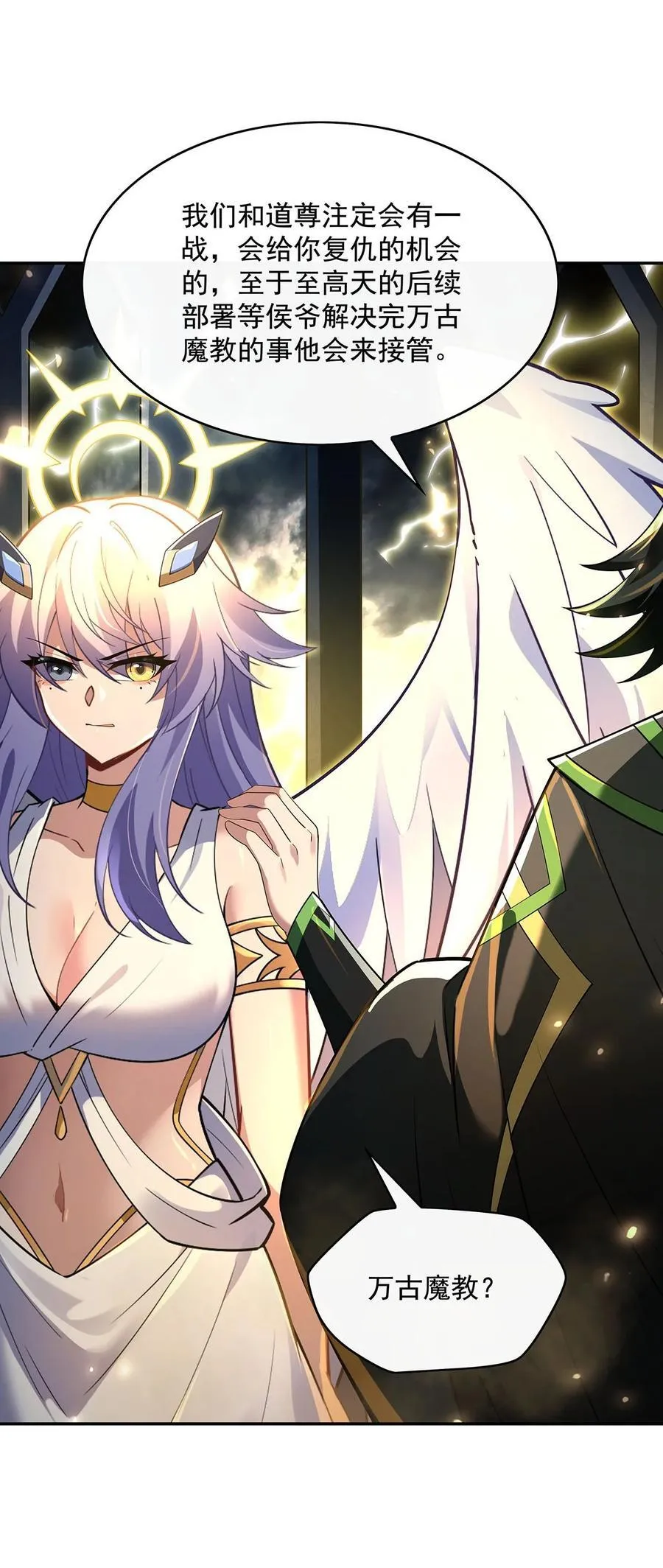 290 布局22