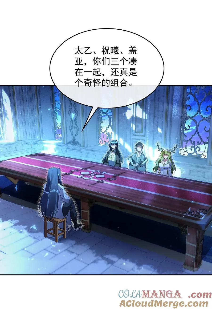 297 最完美的容器36