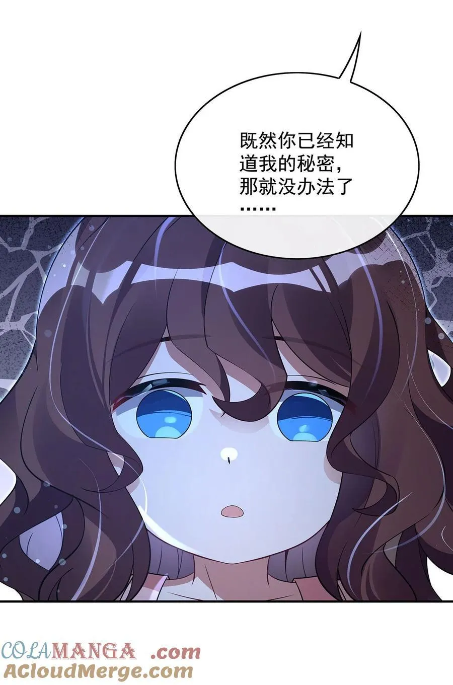 293 突破禁忌之法51