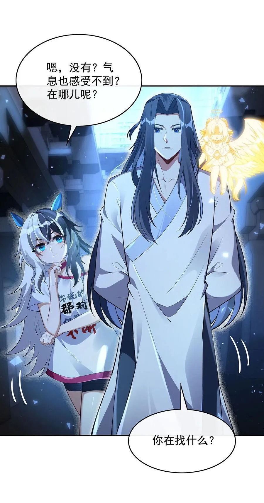 297 最完美的容器26