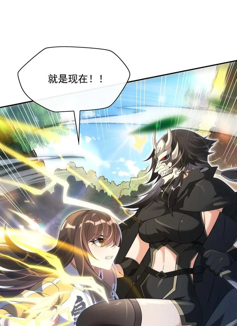 299 试探23