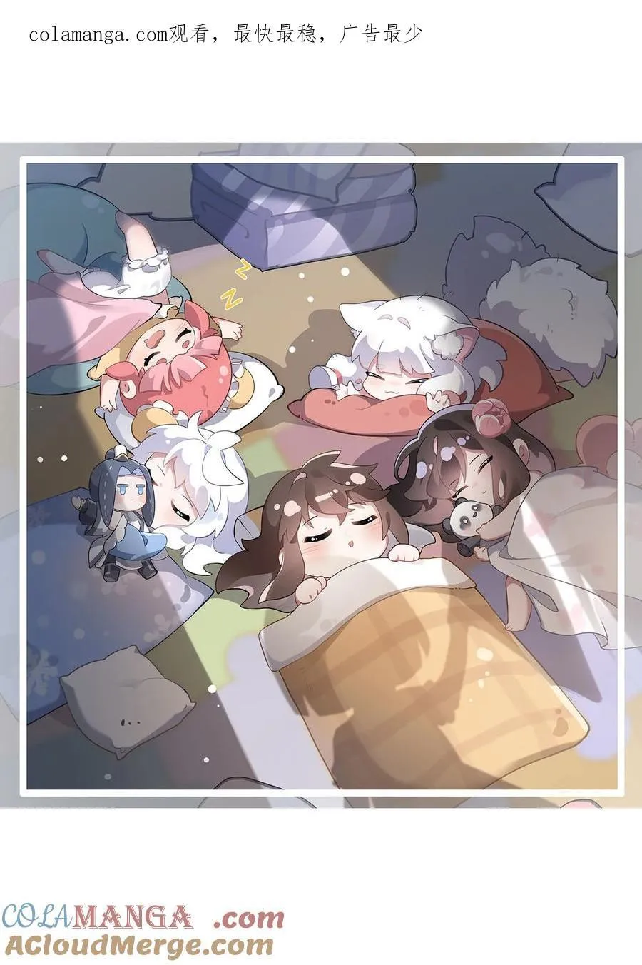 288 九幽之门0