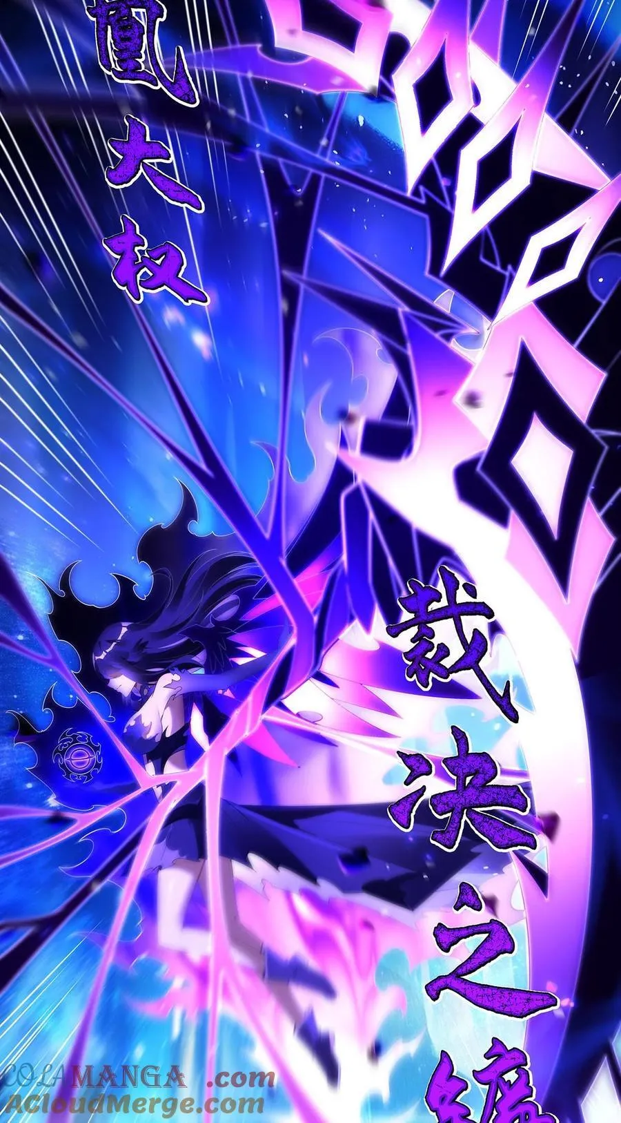 288 九幽之门33