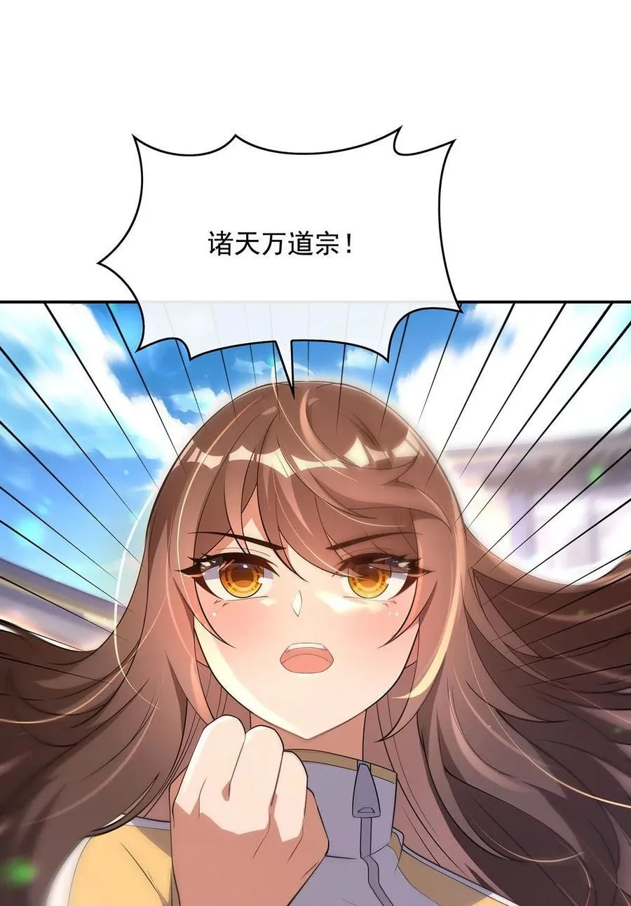 300 出征!52