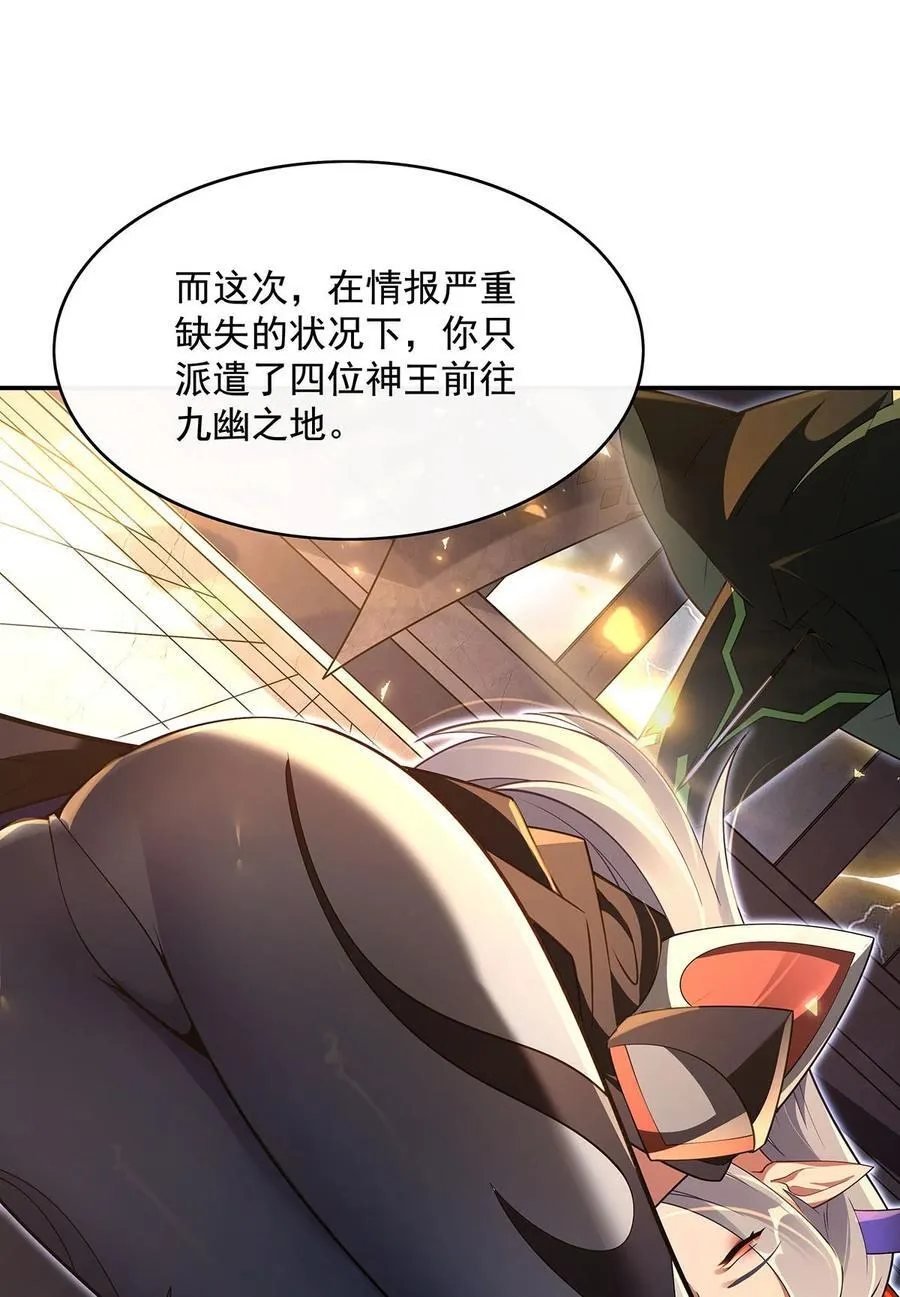290 布局7