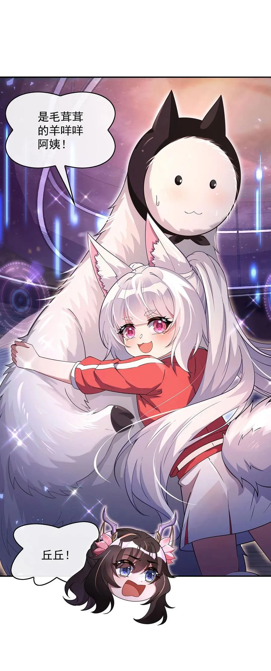 302 “一条龙”服务7