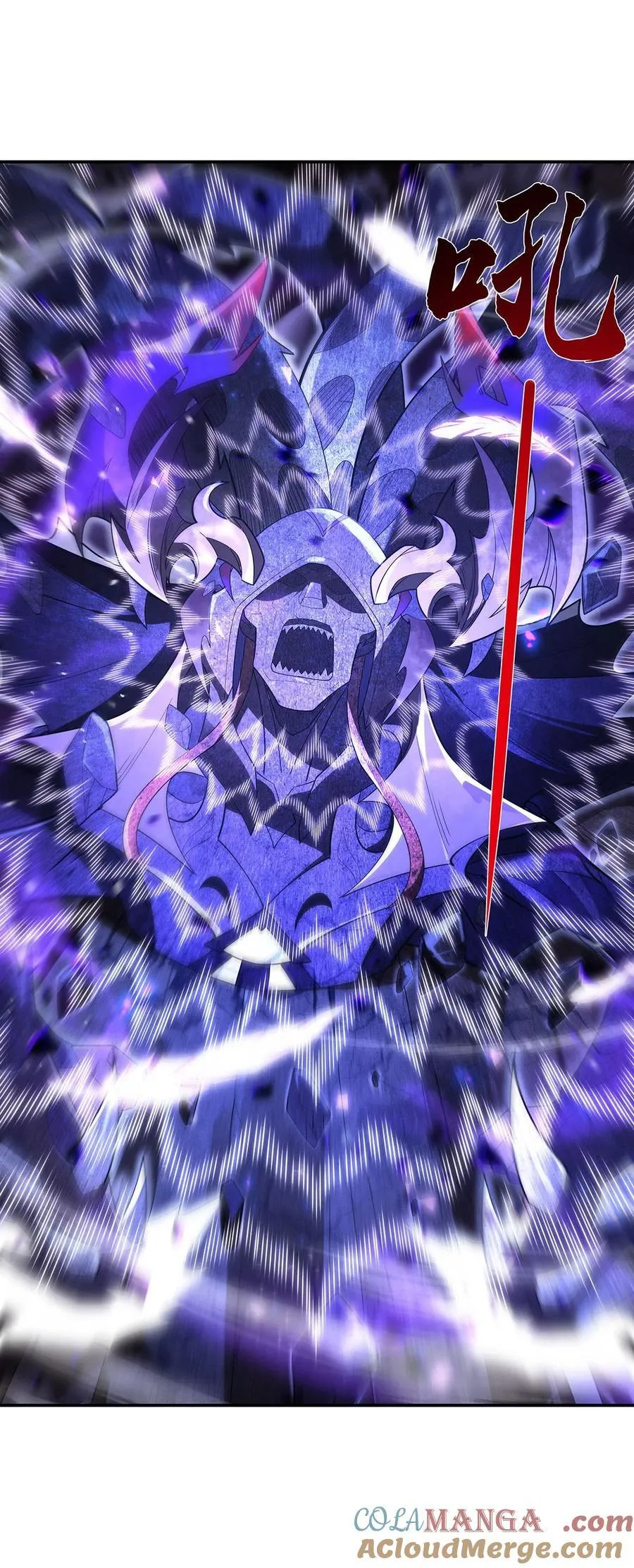 288 九幽之门30