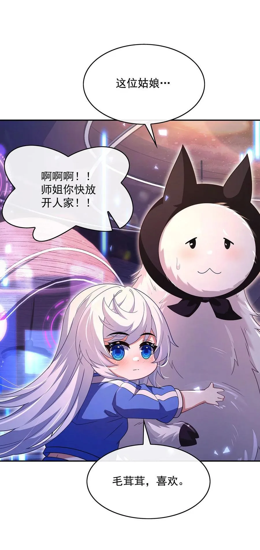 302 “一条龙”服务10
