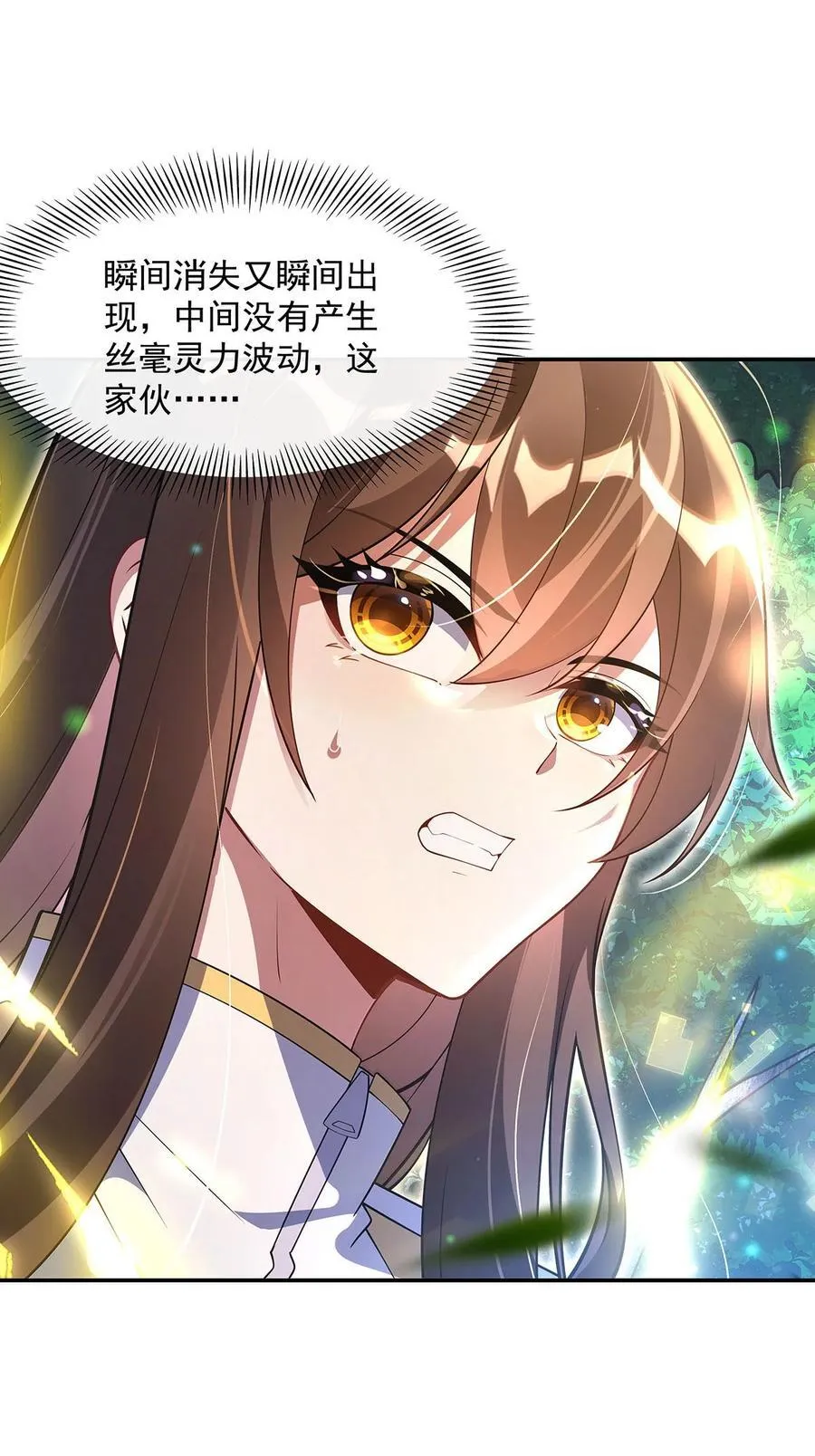 299 试探10