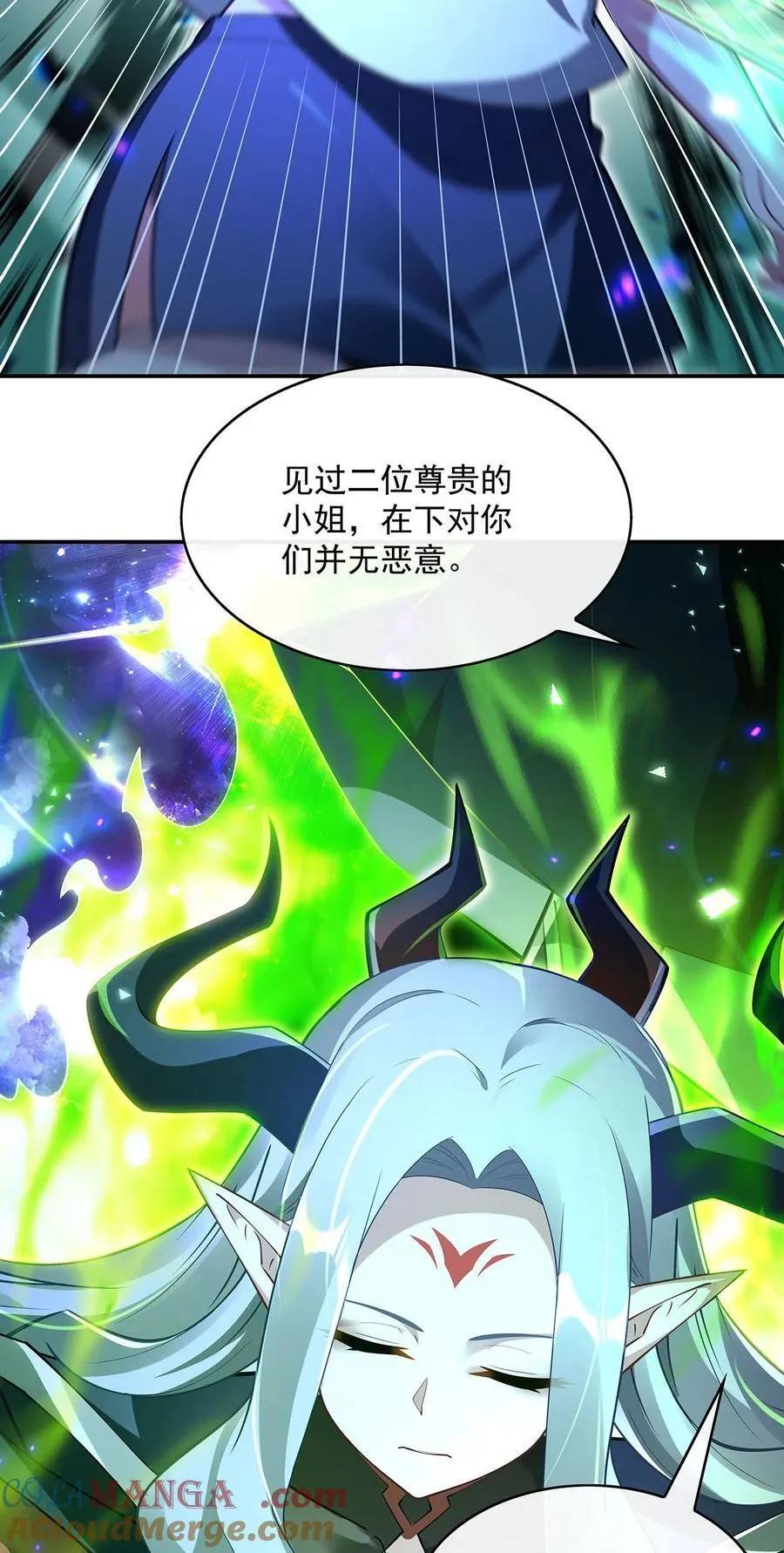 289 宣战45