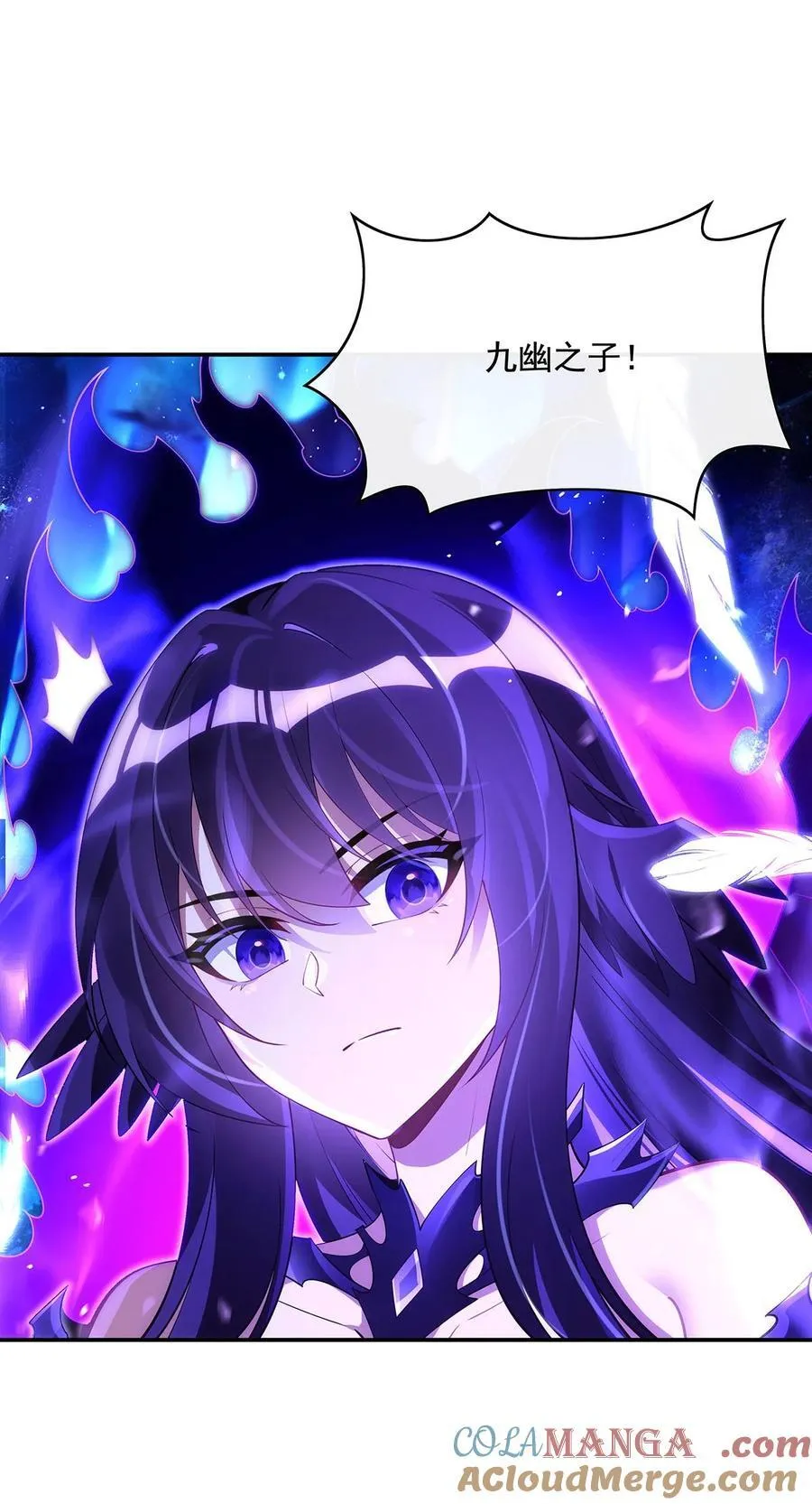 288 九幽之门45