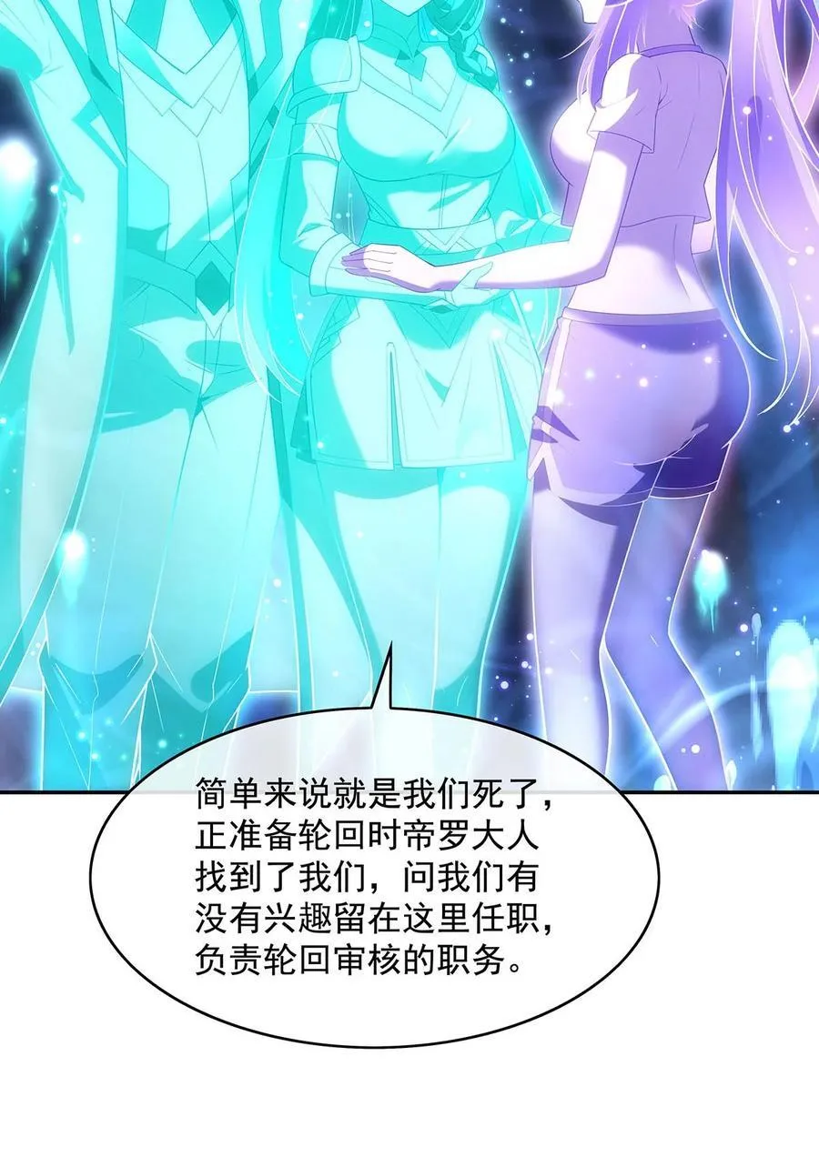 294 迟来的生日祝福43