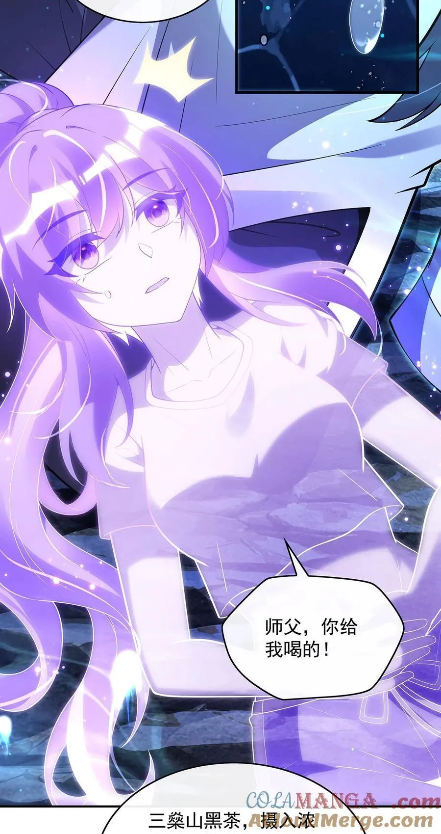 294 迟来的生日祝福33