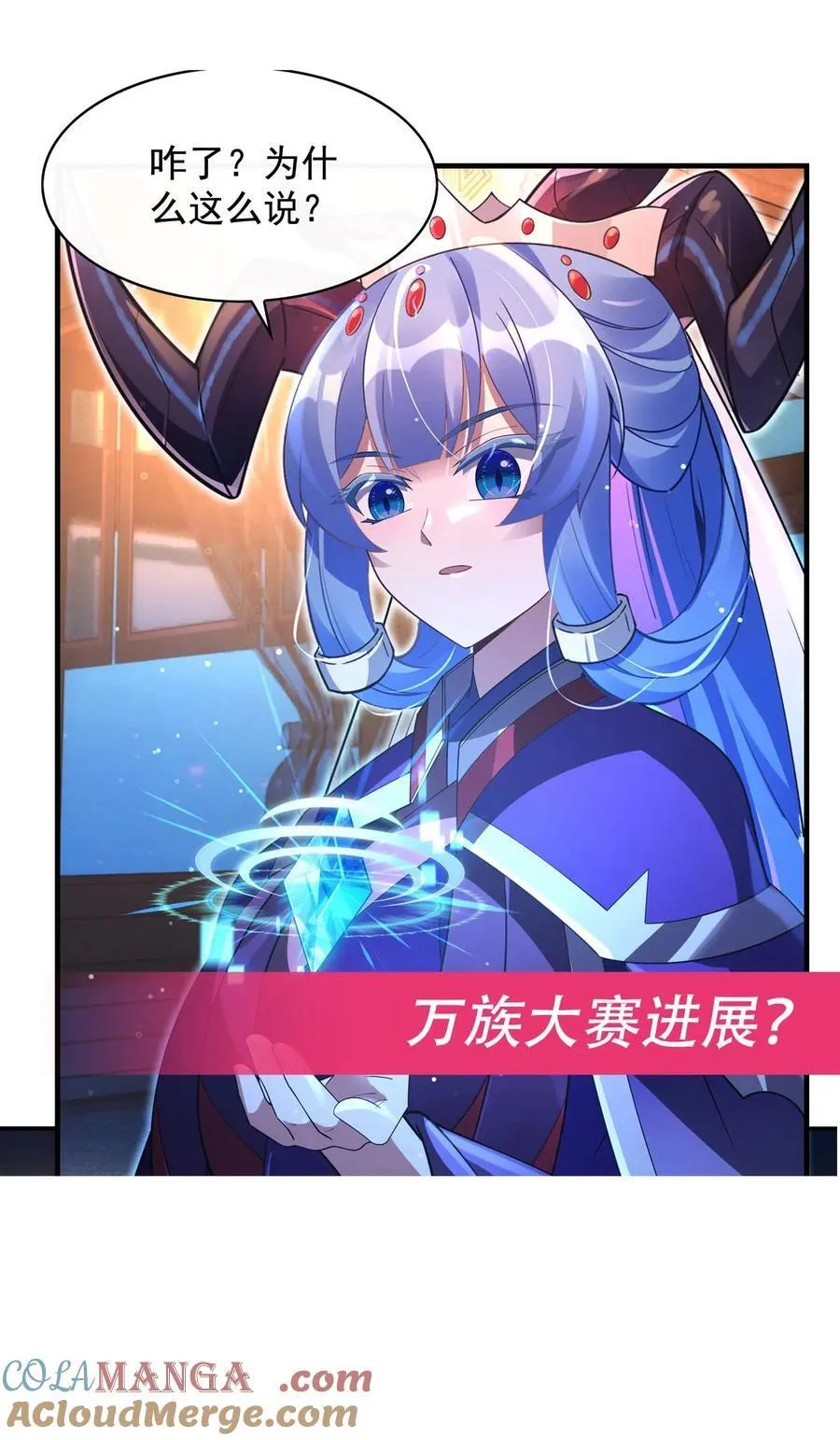 298 防患未然54