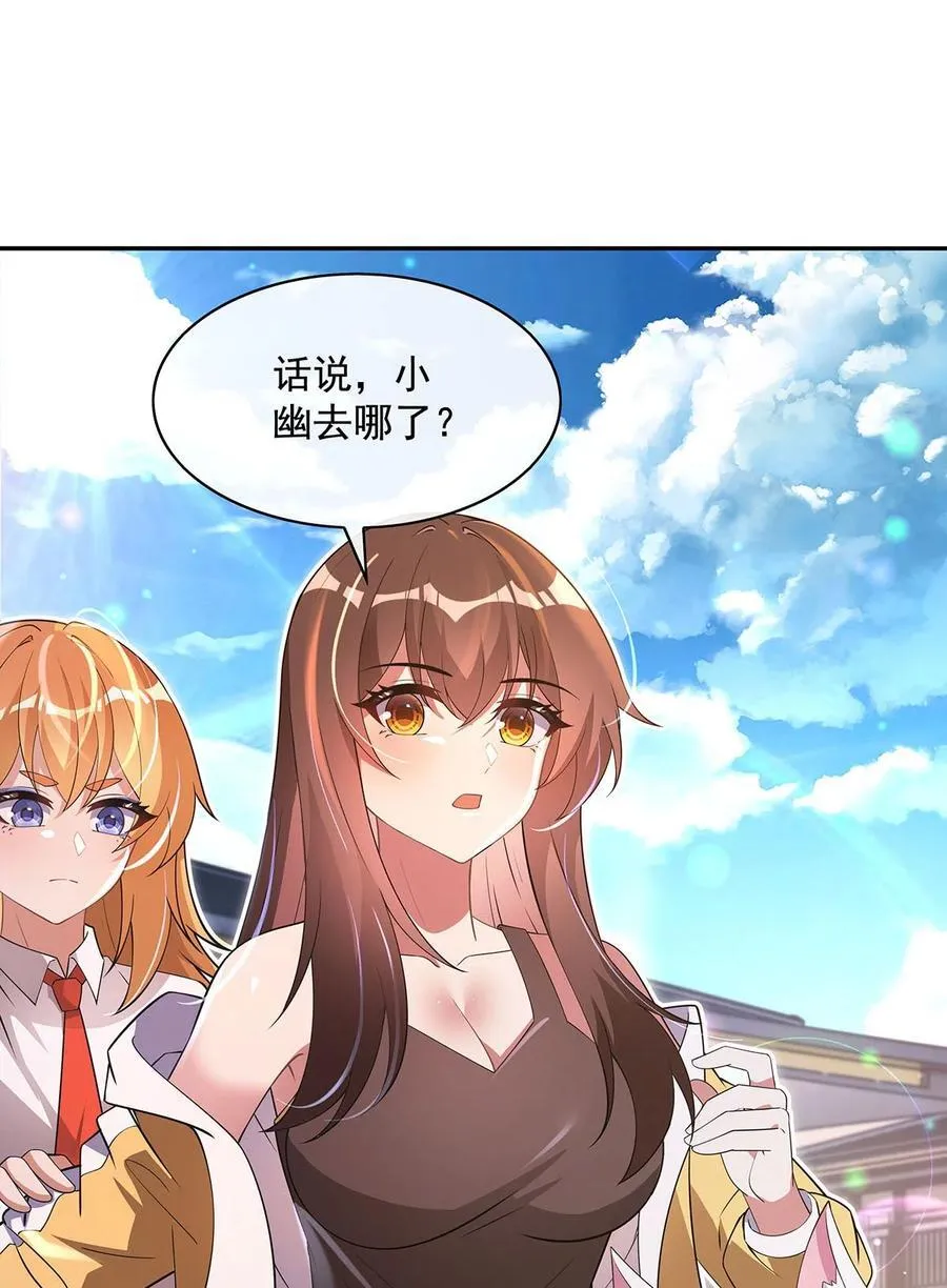 300 出征!40