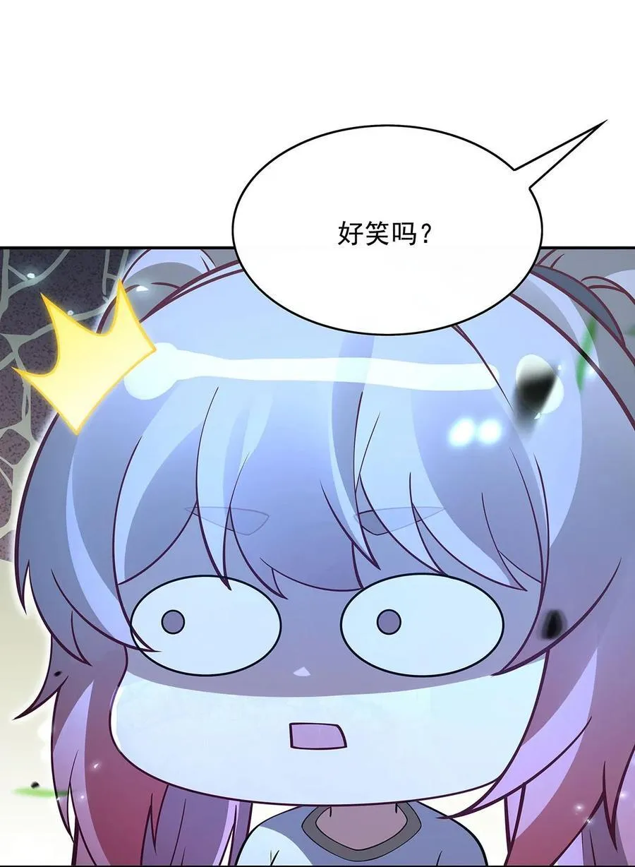 291 “万界第一美少女系统”34