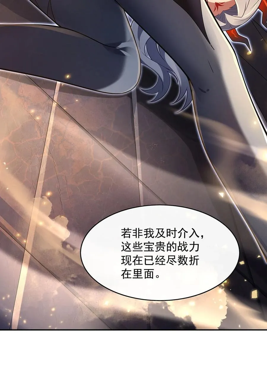 290 布局8