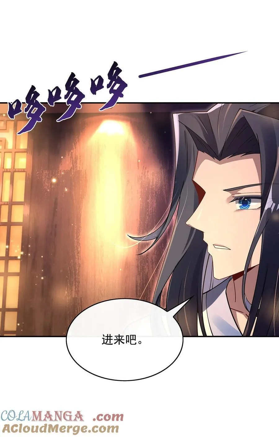 294 迟来的生日祝福9