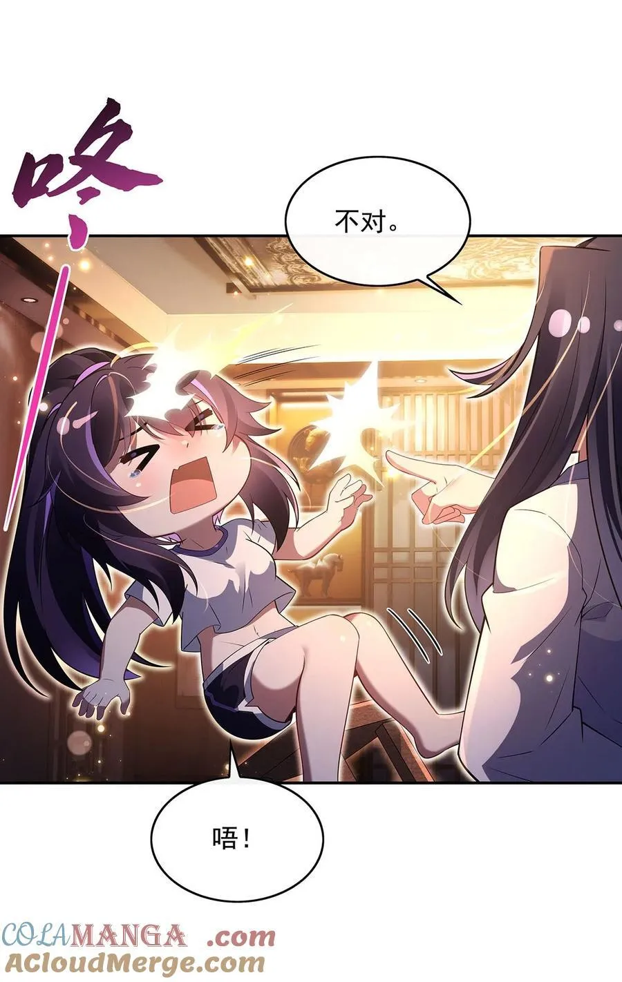 294 迟来的生日祝福21