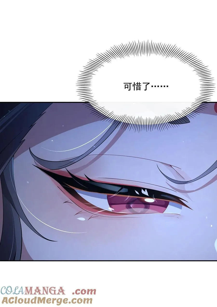 298 防患未然9