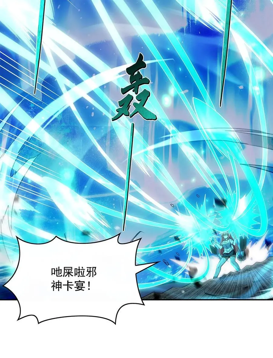 289 宣战29
