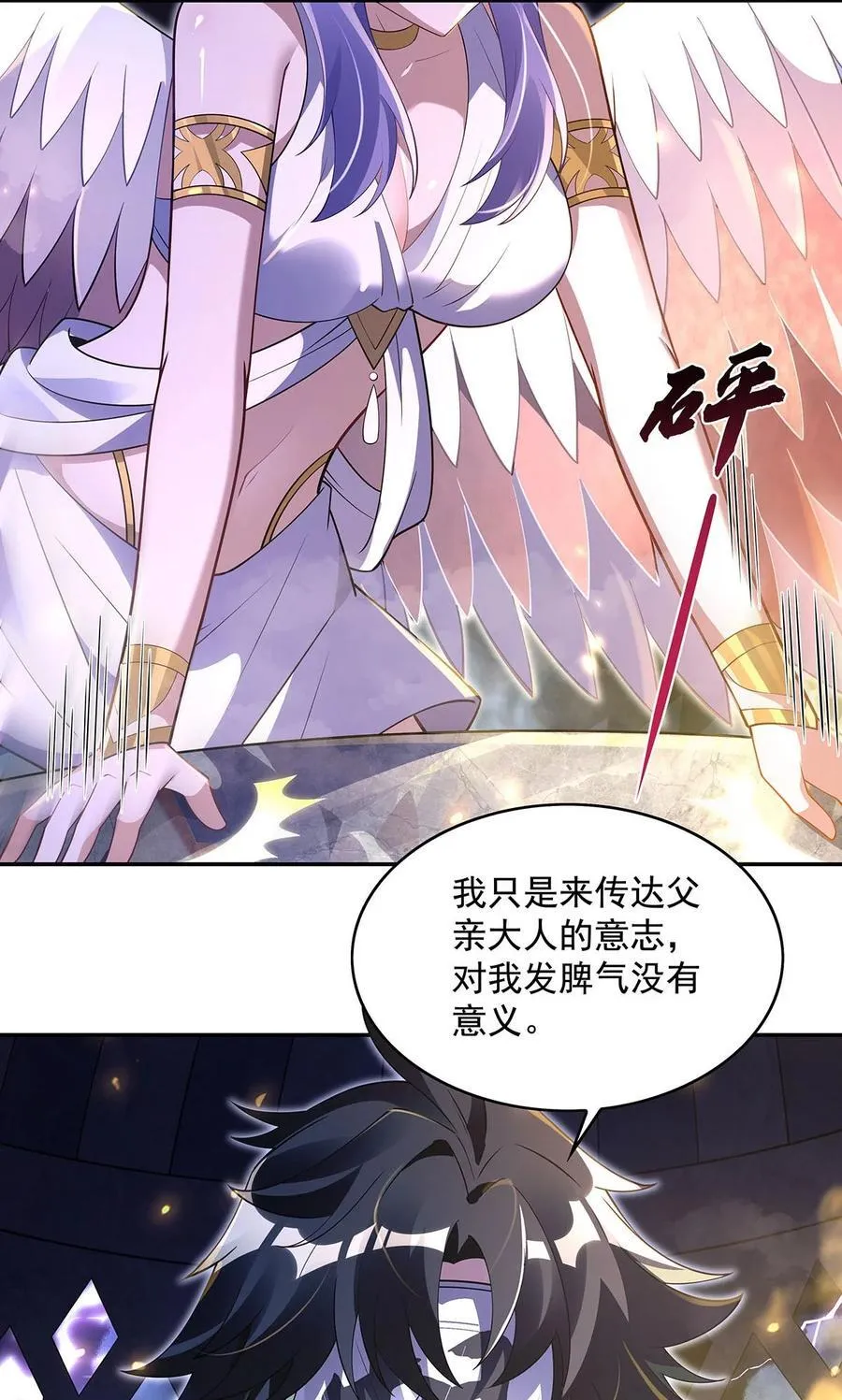290 布局4