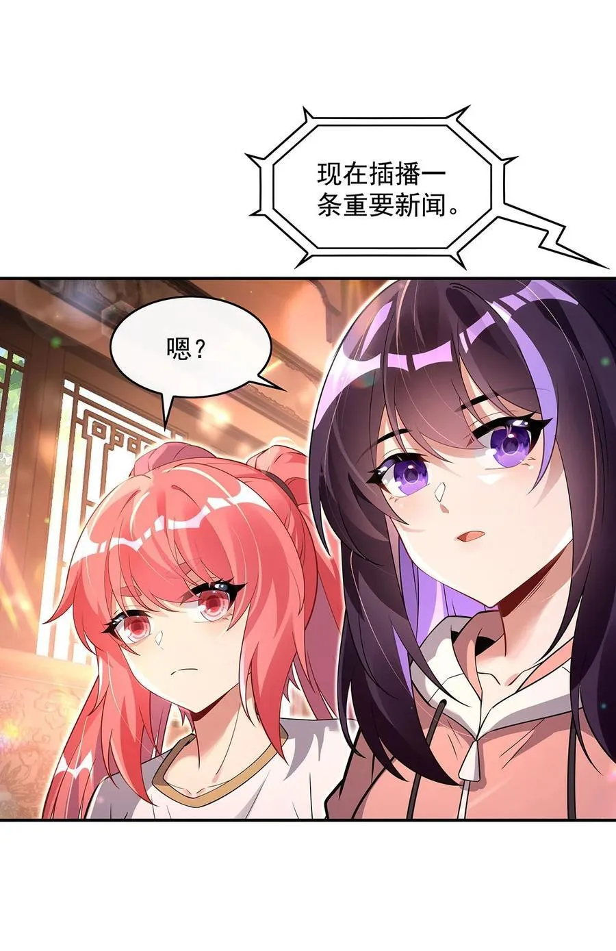 292 熊花会14