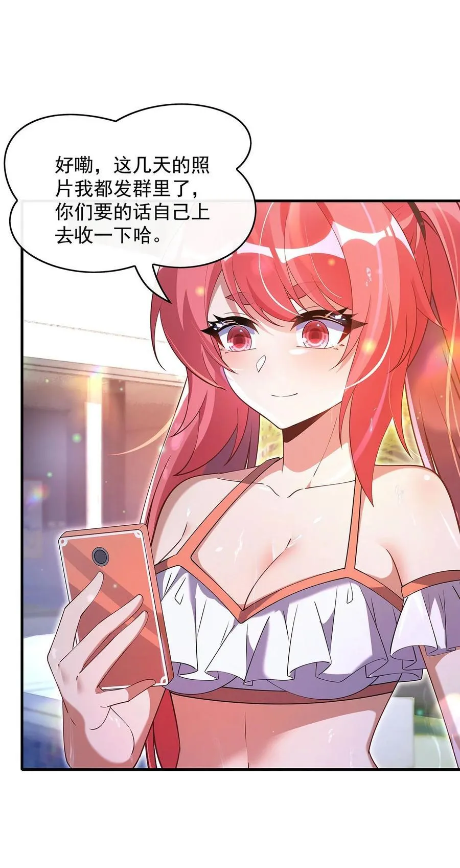 300 出征!5