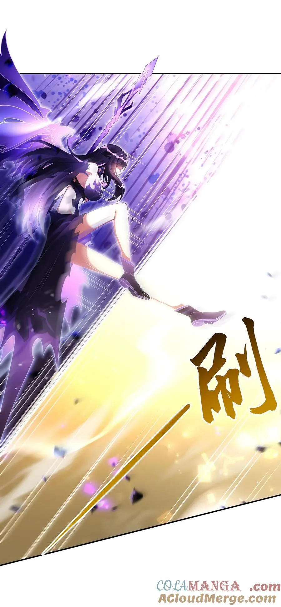 288 九幽之门15