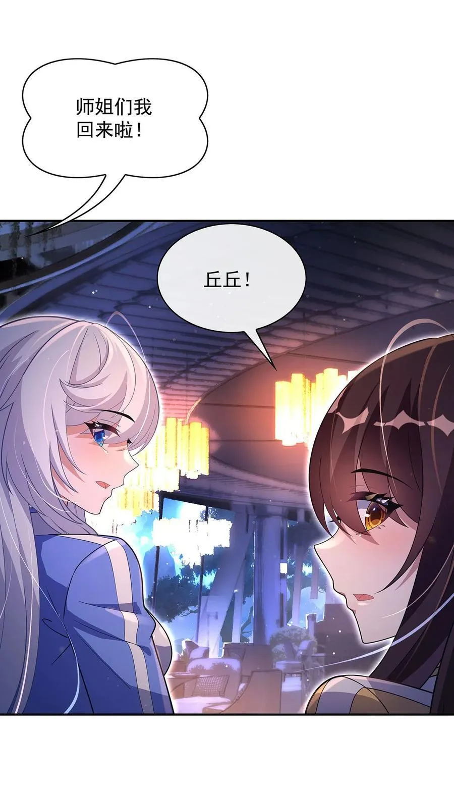 302 “一条龙”服务37