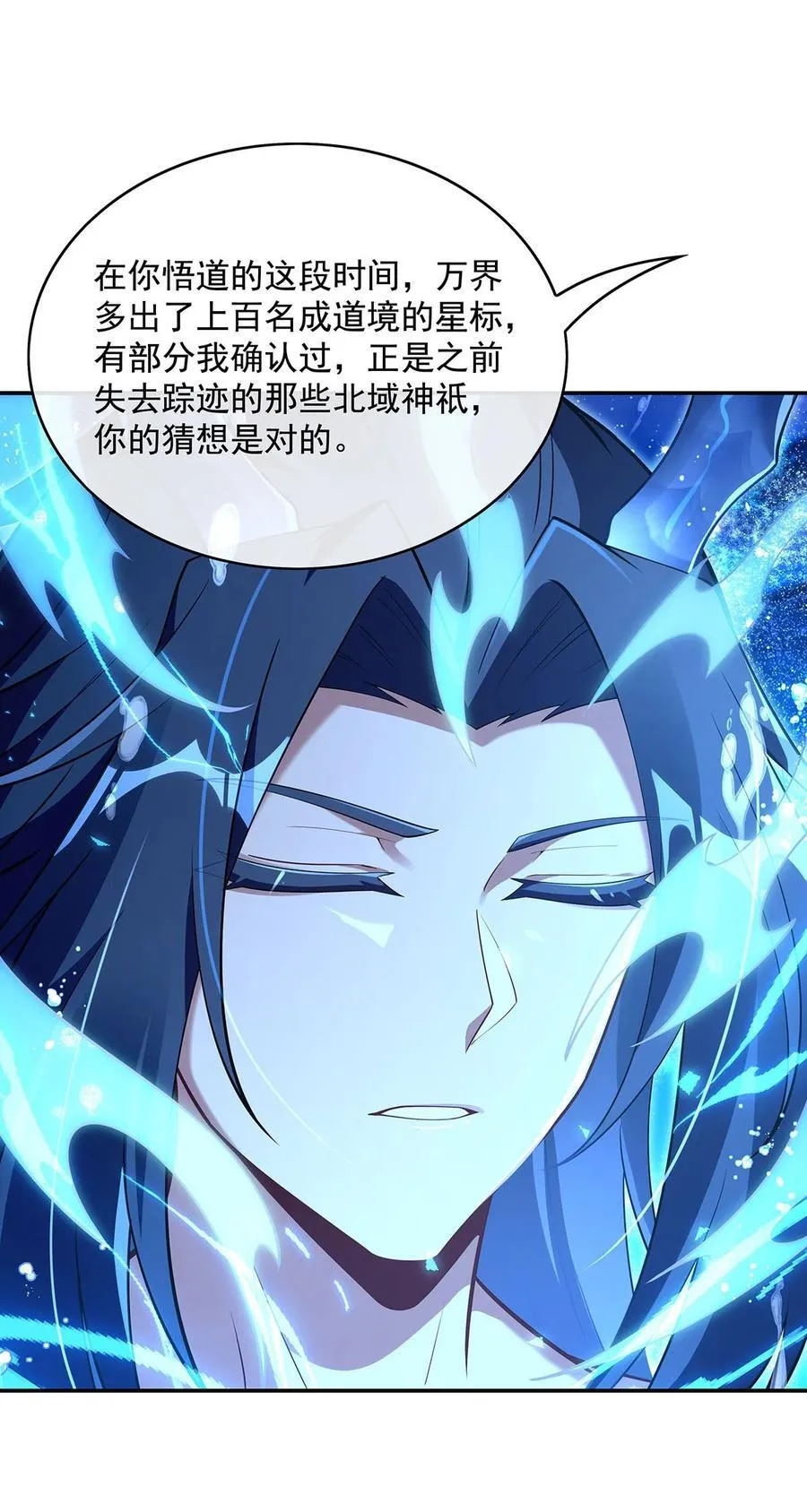 290 布局40